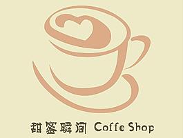 甜蜜瞬間咖啡屋圖片