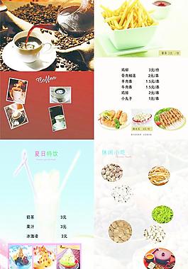 清源咖啡店圖片