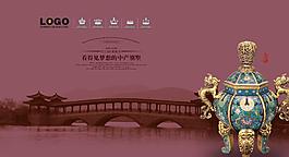 中國(guó)風(fēng)圖片