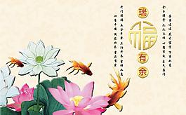 明信片圖片
