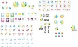 大運吉祥物(部分素材為位圖)圖片