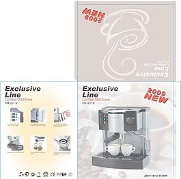 咖啡機(jī)包裝設(shè)計圖片