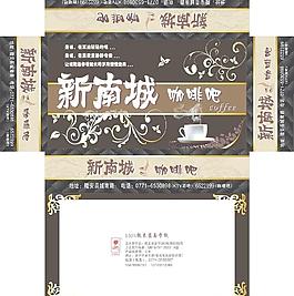 新南城咖啡吧紙巾盒圖片