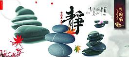 学校展板图片