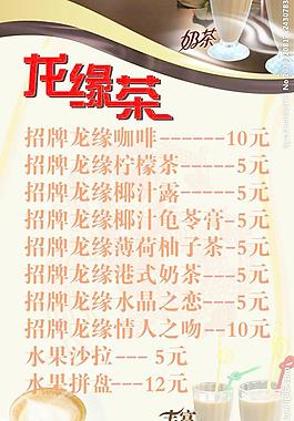 廣告設計圖片