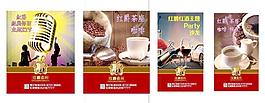 ktv海報(bào)圖片