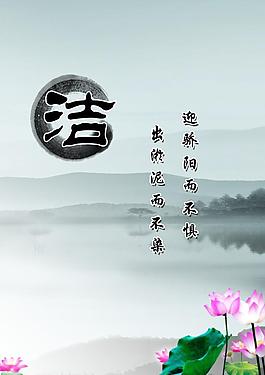 校園展板圖片