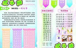避風塘圖片