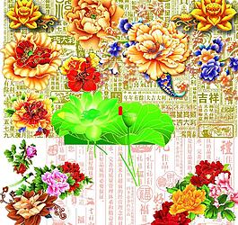 矢量花朵图片