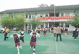 人防圖片