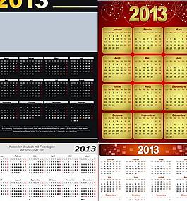 四款2013新年掛歷矢量素材