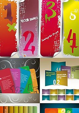 煥彩banner旗幟矢量素材
