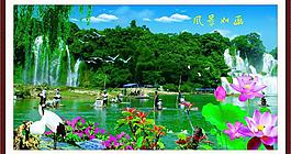 风景如画图片