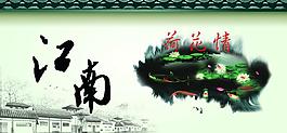 企業(yè)文化圖片