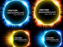 太空射線夢幻背景矢量素材