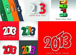 2013新年快樂卡片矢量素材