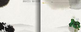 中國風(fēng)畫冊(cè)圖片