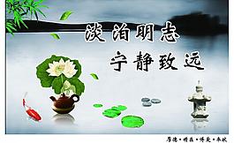 企業(yè)文化圖片