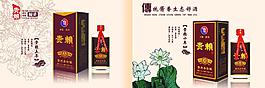 畫冊內(nèi)頁產(chǎn)品介紹圖片