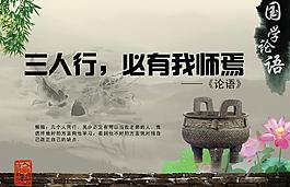 中國(guó)風(fēng)圖片