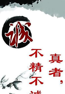 孝心文化圖片