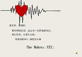 女性簡(jiǎn)歷動(dòng)態(tài)PPT模板
