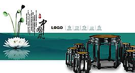 中國風(fēng)海報圖片