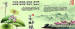 弟子規(guī)圖片