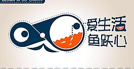 愛生活魚悅心PPT模板