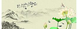 中國風(fēng)素材圖片