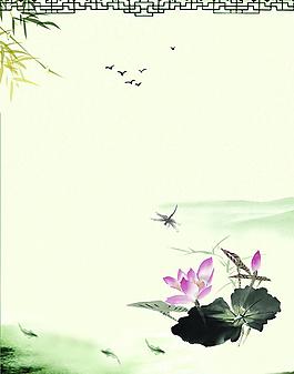 中國風(fēng) 背景圖片