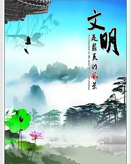 企業(yè)文化展板圖片