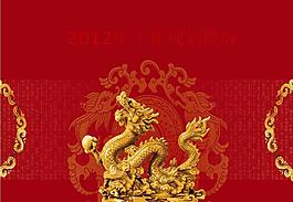 2012年工作規(guī)劃報(bào)告模板