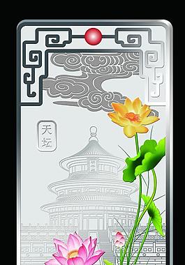 銀條 天壇圖片
