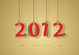 2012新年吊牌PPT模板