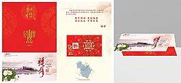 春節(jié)賀卡圖片