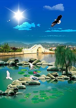 山水 風(fēng)景圖片