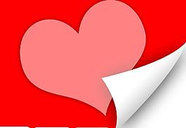 愛情心形PPT模板