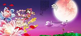 中秋節(jié)圖片