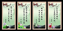 學(xué)校展板圖片