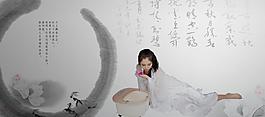 古典美女圖片