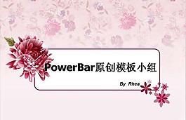 粉色月季花背景PPT模板