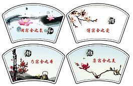 學(xué)校文化展板圖片