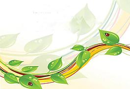 植物綠葉枝蔓PPT模板