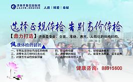 展板 企業(yè)文化圖片