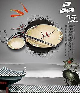 企業(yè)文化圖片