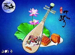 中國風(fēng) 古韻系列圖片