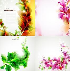 絢麗色彩夢(mèng)幻植物矢量素材