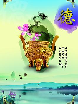 企業(yè)文化圖片
