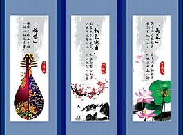 唐詩古韻圖片